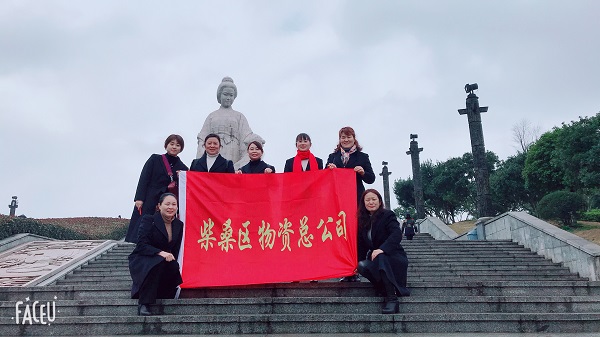 我們的節(jié)日：三八婦女節(jié)，賢母園開展活動